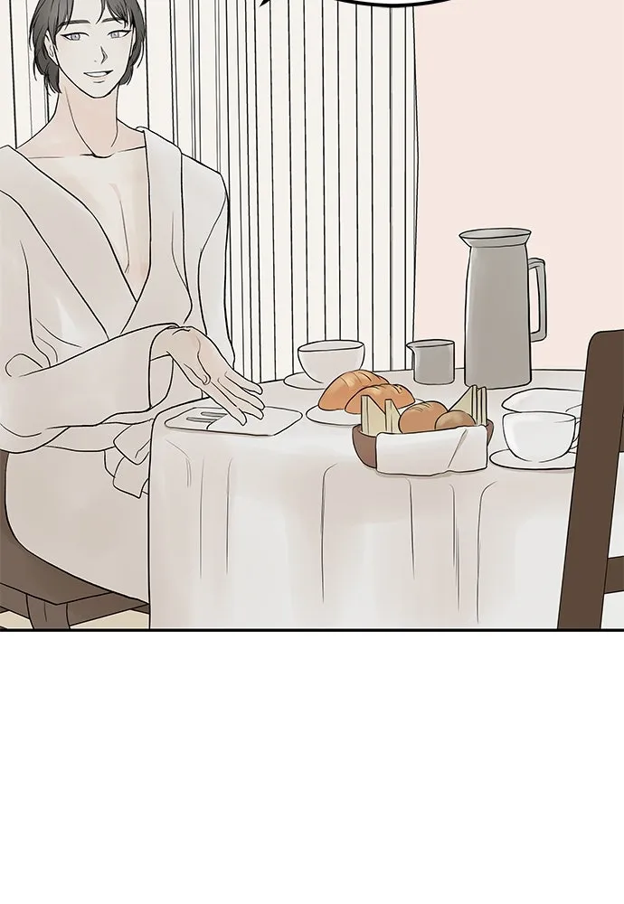 ถ่านไฟเราไม่เก่าเลย ตอนที่ 18 รูปที่ 58