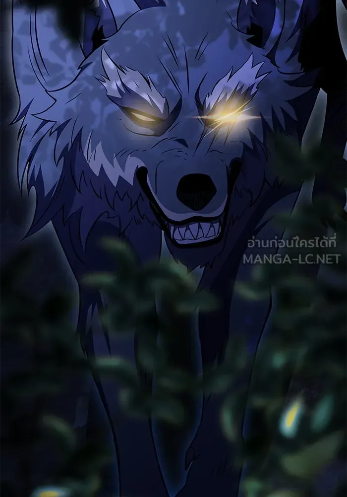 อัศวินดำล่าท้าเวลา ตอนที่ 13 รูปที่ 63