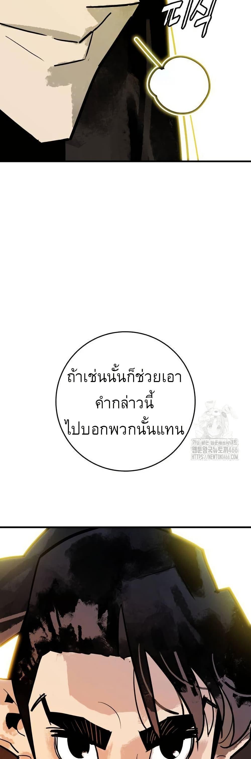 Manga-lc-com อ่านมังงะ อ่านการ์ตูน ออนไลน์ ฟรี Demon King ตอนที่ 1 2 3 4 5 6 7 8 9 10 11 12 13 14 ฟรี ไม่มีโฆษณา Manga-lc - อ่าน มังงะ อ่าน การ์ตูน ออนไลน์ อ่านมังงะ ฟรี