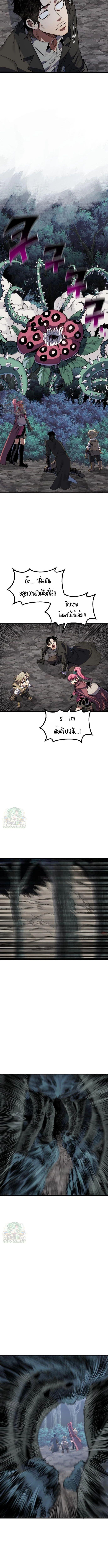 Manga-lc-com อ่านมังงะ อ่านการ์ตูน ออนไลน์ ฟรี Warrior of the Sword Heart ตอนที่ 1 2 3 4 5 6 7 8 9 10 11 12 13 14 ฟรี ไม่มีโฆษณา Manga-lc - อ่าน มังงะ อ่าน การ์ตูน ออนไลน์ อ่านมังงะ ฟรี