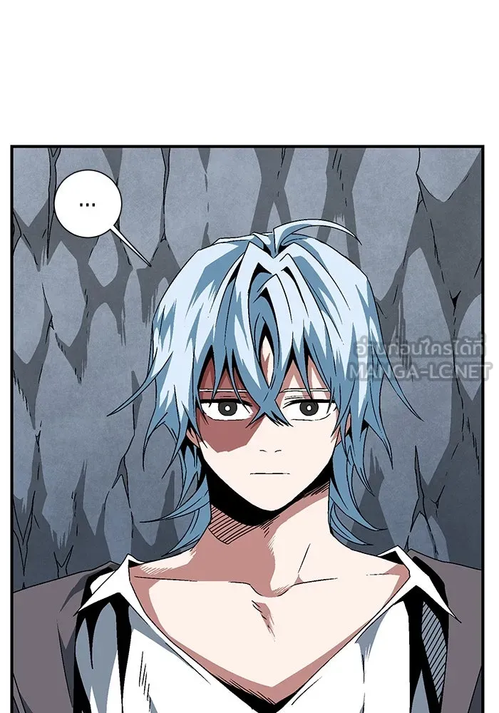 หนึ่งก้าวสู่เจ้ามาร ตอนที่ 22 ไอริส (1) รูปที่ 57