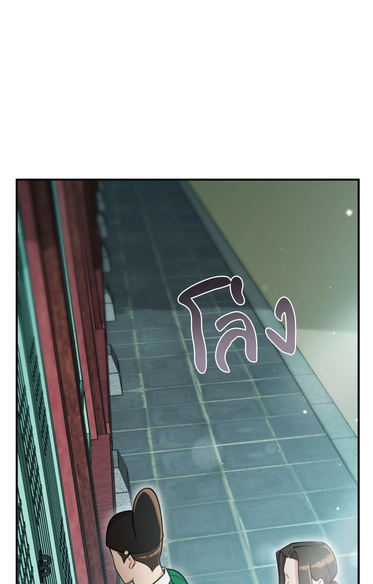 Doujin-Lc- อ่าน โดจิน มังฮวา เกาหลี ญี่ปุ่น จีน แปลไทย Bound by Fate ตอนที่ 1 2 3 4 5 6 7 8 9 10 11 12 13 14 ฟรี ไม่มีโฆษณา อ่าน โดจิน Manhwa เกาหลี ญี่ปุ่น จีน เรามีครบ คัดมาให้เน้นๆ โดจิน 18+ รับประกันความฟินโดย  Doujin Lc