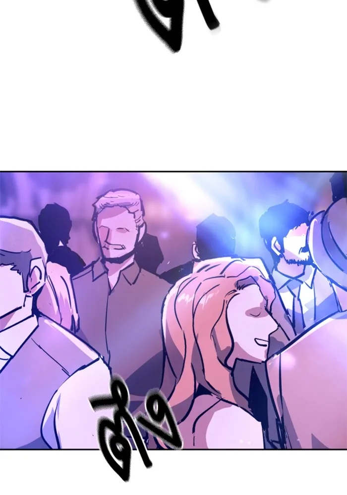 พี่ชายสายบอดี้การ์ด ตอนที่ 216 รูปที่ 118