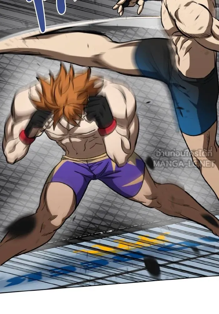 ราชาแห่งอ็อกทากอน ตอนที่ 100 รูปที่ 72