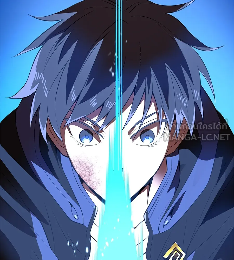 ฮันเตอร์สกิลโกง ตอนที่ 15 คืนก่อนลืมตาตื่น รูปที่ 171