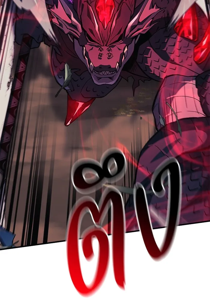 สัปดาห์นี้งดอัปตอนใหม่ ตอนที่ 80 รูปที่ 73