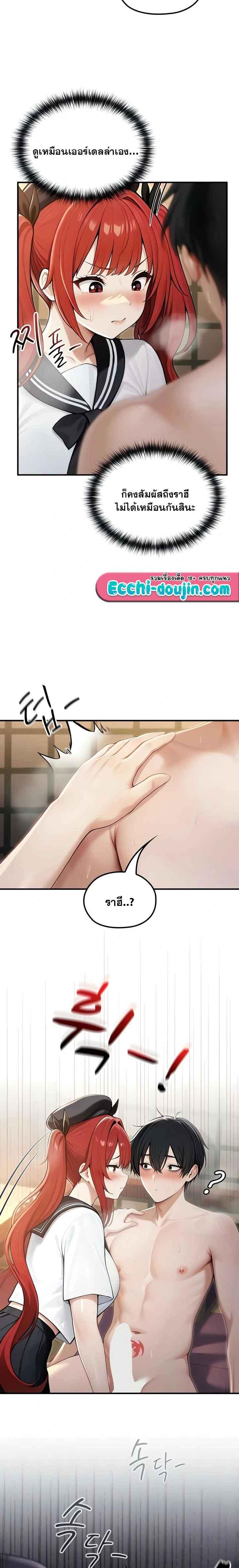 Doujin-Lc- อ่าน โดจิน มังฮวา เกาหลี ญี่ปุ่น จีน แปลไทย Isekai Dragondick Knight Commander ตอนที่ 1 2 3 4 5 6 7 8 9 10 11 12 13 14 ฟรี ไม่มีโฆษณา อ่าน โดจิน Manhwa เกาหลี ญี่ปุ่น จีน เรามีครบ คัดมาให้เน้นๆ โดจิน 18+ รับประกันความฟินโดย  Doujin Lc