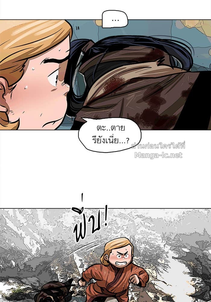 Doujin-Lc- อ่าน โดจิน มังฮวา เกาหลี ญี่ปุ่น จีน แปลไทย องครักษ์แห่งอัครสกุลจาง ตอนที่ 1 2 3 4 5 6 7 8 9 10 11 12 13 14 ฟรี ไม่มีโฆษณา อ่าน โดจิน Manhwa เกาหลี ญี่ปุ่น จีน เรามีครบ คัดมาให้เน้นๆ โดจิน 18+ รับประกันความฟินโดย Doujin Lc