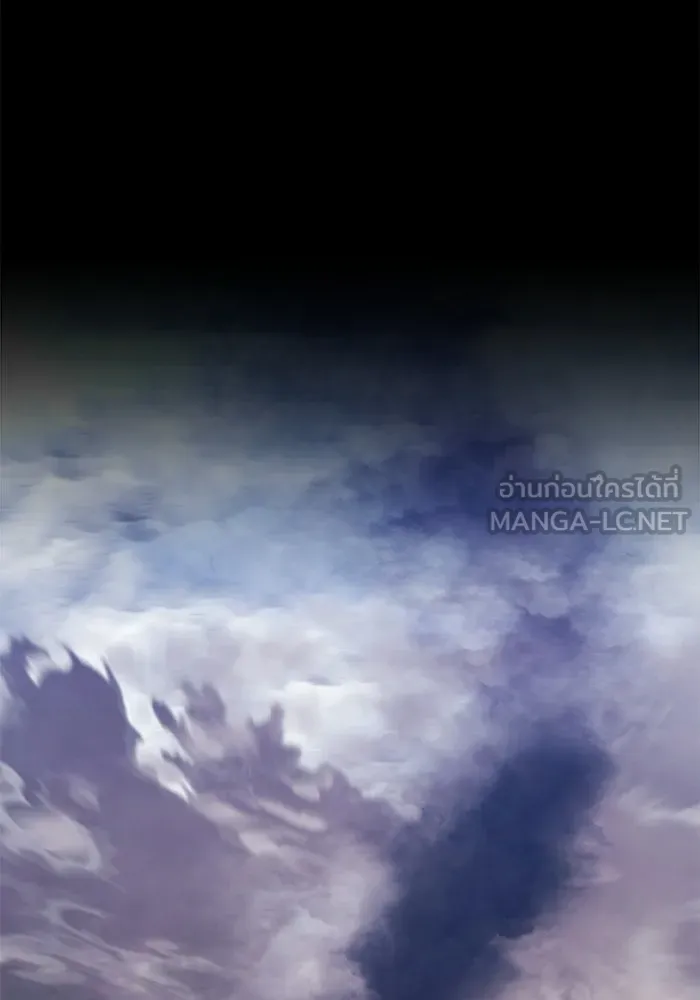 +99 ท่อนไม้พร้อมบวก ตอนที่ 116 เทพแห่งการทำลาย (2) รูปที่ 75