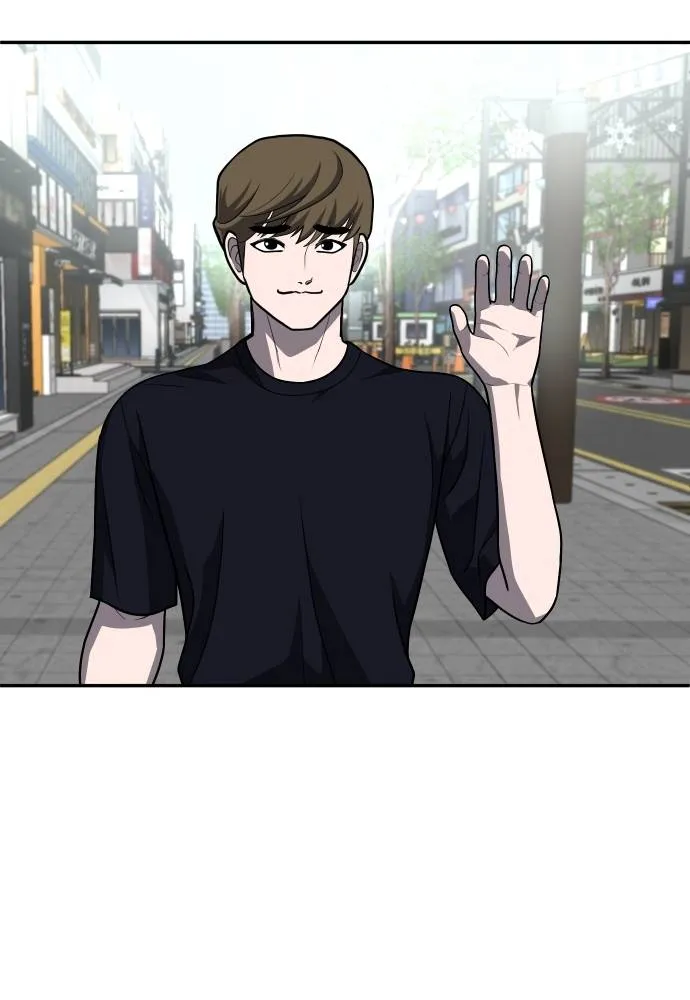 สนามเด็กล่า ตอนที่ 22 รูปที่ 139