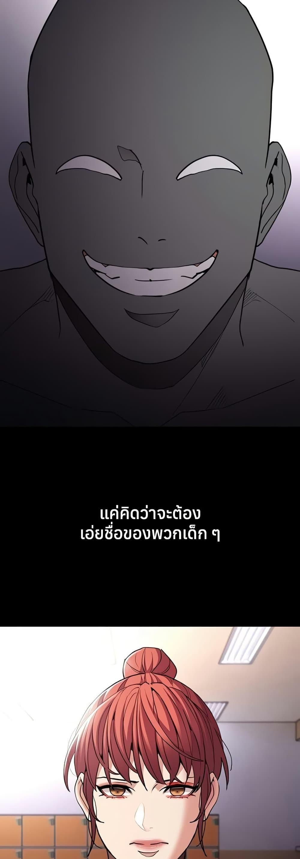 Doujin-Lc- อ่าน โดจิน มังฮวา เกาหลี ญี่ปุ่น จีน แปลไทย Pervert Diary ตอนที่ 1 2 3 4 5 6 7 8 9 10 11 12 13 14 ฟรี ไม่มีโฆษณา อ่าน โดจิน Manhwa เกาหลี ญี่ปุ่น จีน เรามีครบ คัดมาให้เน้นๆ โดจิน 18+ รับประกันความฟินโดย  Doujin Lc