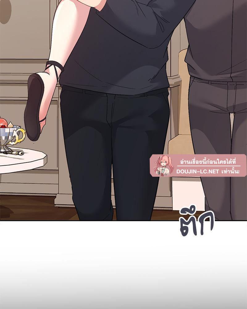 Doujin-Lc- อ่าน โดจิน มังฮวา เกาหลี ญี่ปุ่น จีน แปลไทย Playing On Hard Mode ตอนที่ 1 2 3 4 5 6 7 8 9 10 11 12 13 14 ฟรี ไม่มีโฆษณา อ่าน โดจิน Manhwa เกาหลี ญี่ปุ่น จีน เรามีครบ คัดมาให้เน้นๆ โดจิน 18+ รับประกันความฟินโดย  Doujin Lc