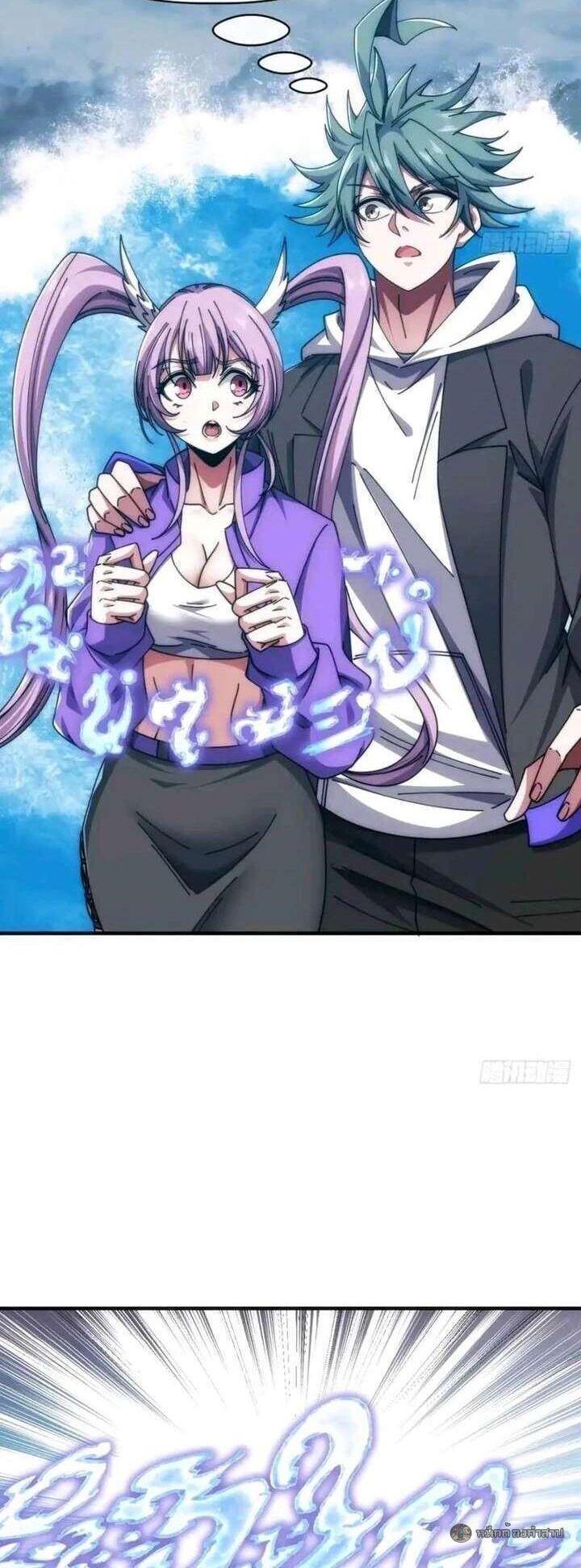 Manga-lc-com อ่านมังงะ อ่านการ์ตูน ออนไลน์ ฟรี Infinite Evolution From Zero ตอนที่ 1 2 3 4 5 6 7 8 9 10 11 12 13 14 ฟรี ไม่มีโฆษณา Manga-lc - อ่าน มังงะ อ่าน การ์ตูน ออนไลน์ อ่านมังงะ ฟรี