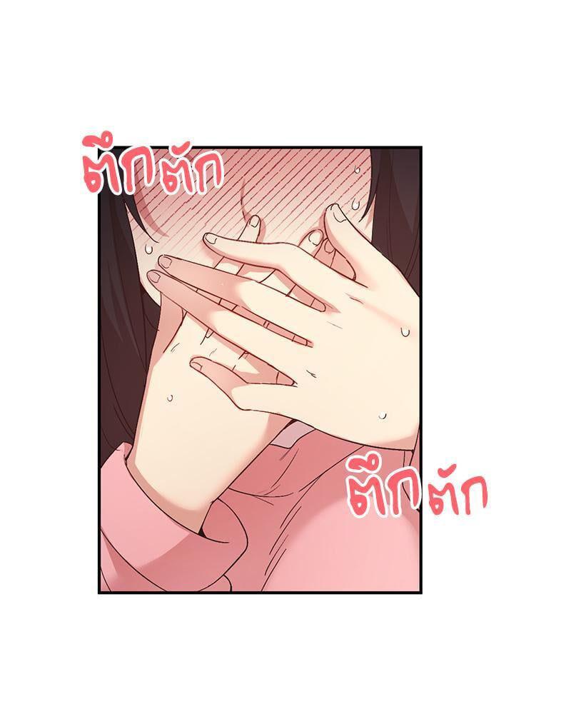 Doujin-Lc- อ่าน โดจิน มังฮวา เกาหลี ญี่ปุ่น จีน แปลไทย Playing On Hard Mode ตอนที่ 1 2 3 4 5 6 7 8 9 10 11 12 13 14 ฟรี ไม่มีโฆษณา อ่าน โดจิน Manhwa เกาหลี ญี่ปุ่น จีน เรามีครบ คัดมาให้เน้นๆ โดจิน 18+ รับประกันความฟินโดย  Doujin Lc