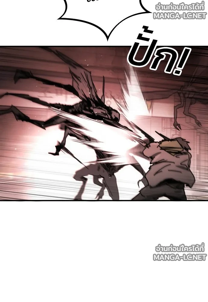 Manga-lc-com อ่านมังงะ อ่านการ์ตูน ออนไลน์ ฟรี วันดีคืนดี โซลก็ ตอนที่ 1 2 3 4 5 6 7 8 9 10 11 12 13 14 ฟรี ไม่มีโฆษณา Manga-lc - อ่าน มังงะ อ่าน การ์ตูน ออนไลน์ อ่านมังงะ ฟรี