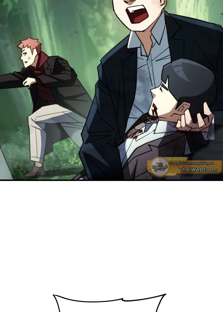 The Hero Returns ตอนที่ ตอนที่ 82 รูปที่ 56