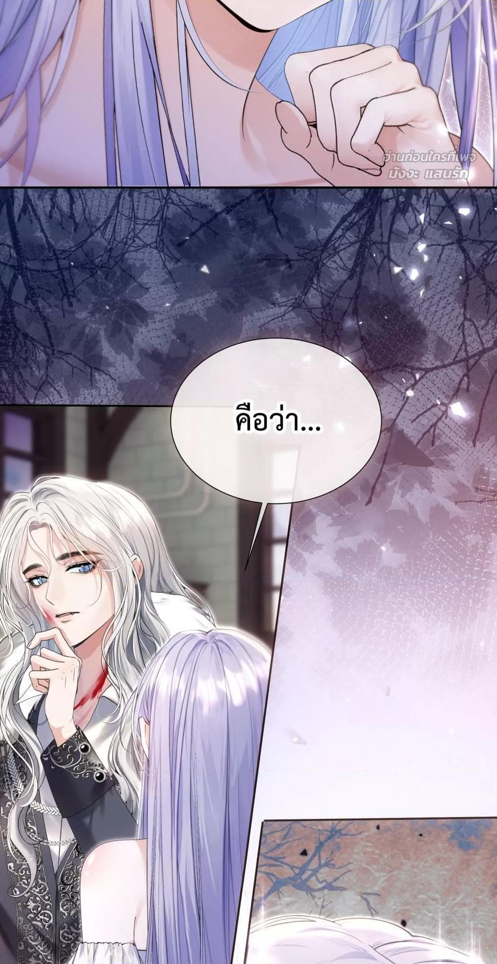 Manga-lc-com อ่านมังงะ อ่านการ์ตูน ออนไลน์ ฟรี TheBrideWhoR ตอนที่ 1 2 3 4 5 6 7 8 9 10 11 12 13 14 ฟรี ไม่มีโฆษณา Manga-lc - อ่าน มังงะ อ่าน การ์ตูน ออนไลน์ อ่านมังงะ ฟรี