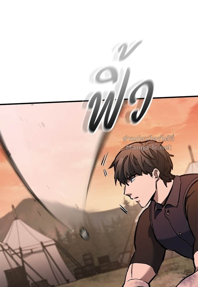 Doujin-Lc- อ่าน โดจิน มังฮวา เกาหลี ญี่ปุ่น จีน แปลไทย อัศวินวันเดียว ตอนที่ 1 2 3 4 5 6 7 8 9 10 11 12 13 14 ฟรี ไม่มีโฆษณา อ่าน โดจิน Manhwa เกาหลี ญี่ปุ่น จีน เรามีครบ คัดมาให้เน้นๆ โดจิน 18+ รับประกันความฟินโดย Doujin Lc