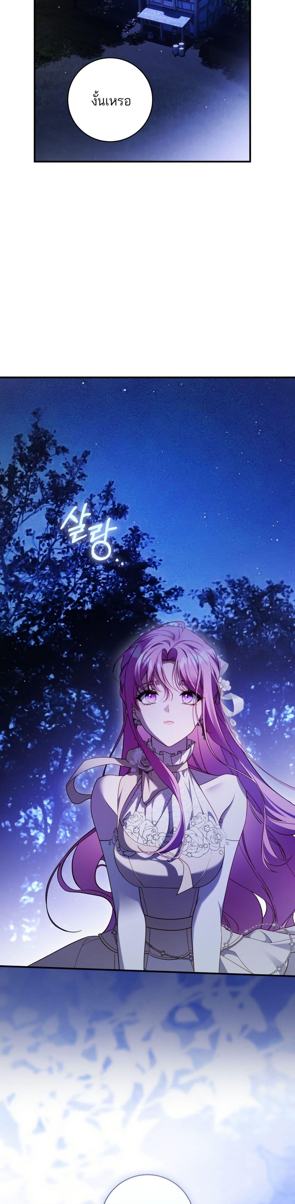 Manga-lc-com อ่านมังงะ อ่านการ์ตูน ออนไลน์ ฟรี The Flower With a Sword ตอนที่ 1 2 3 4 5 6 7 8 9 10 11 12 13 14 ฟรี ไม่มีโฆษณา Manga-lc - อ่าน มังงะ อ่าน การ์ตูน ออนไลน์ อ่านมังงะ ฟรี