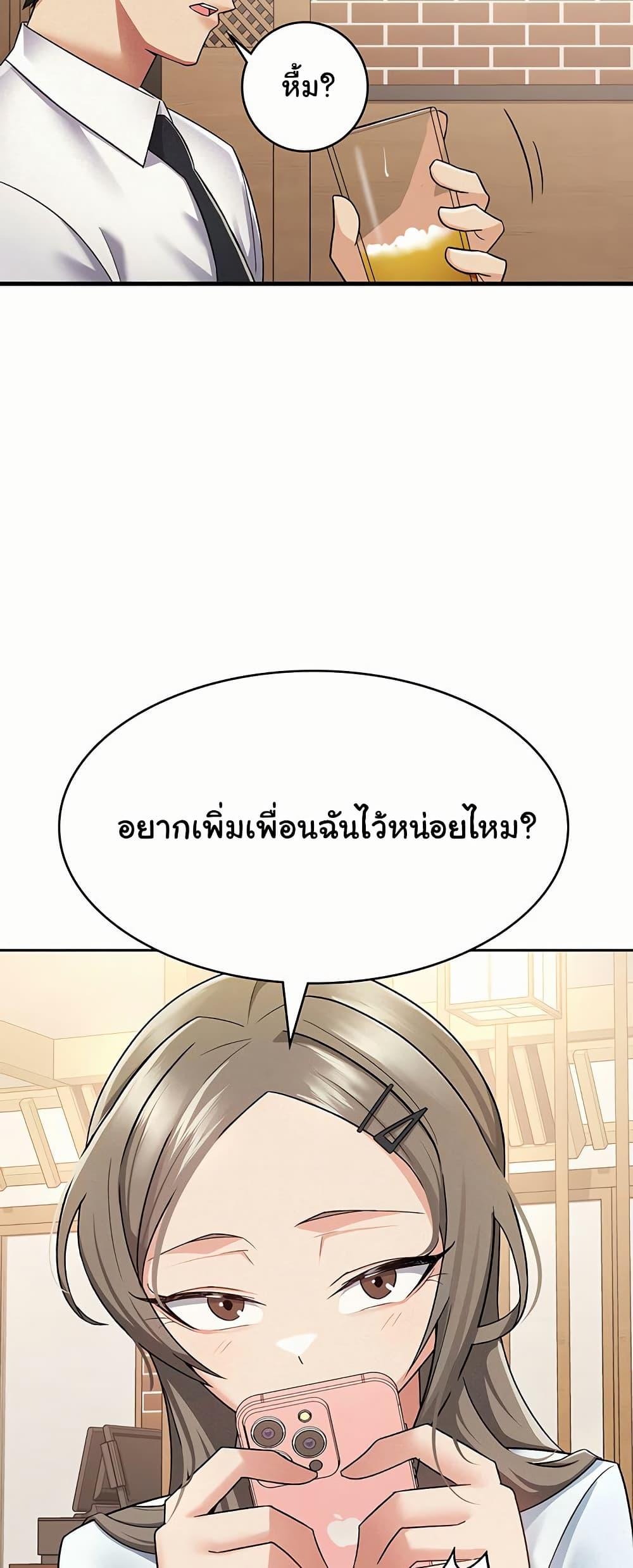 Doujin-Lc- อ่าน โดจิน มังฮวา เกาหลี ญี่ปุ่น จีน แปลไทย Tax Girlfriend ตอนที่ 1 2 3 4 5 6 7 8 9 10 11 12 13 14 ฟรี ไม่มีโฆษณา อ่าน โดจิน Manhwa เกาหลี ญี่ปุ่น จีน เรามีครบ คัดมาให้เน้นๆ โดจิน 18+ รับประกันความฟินโดย  Doujin Lc