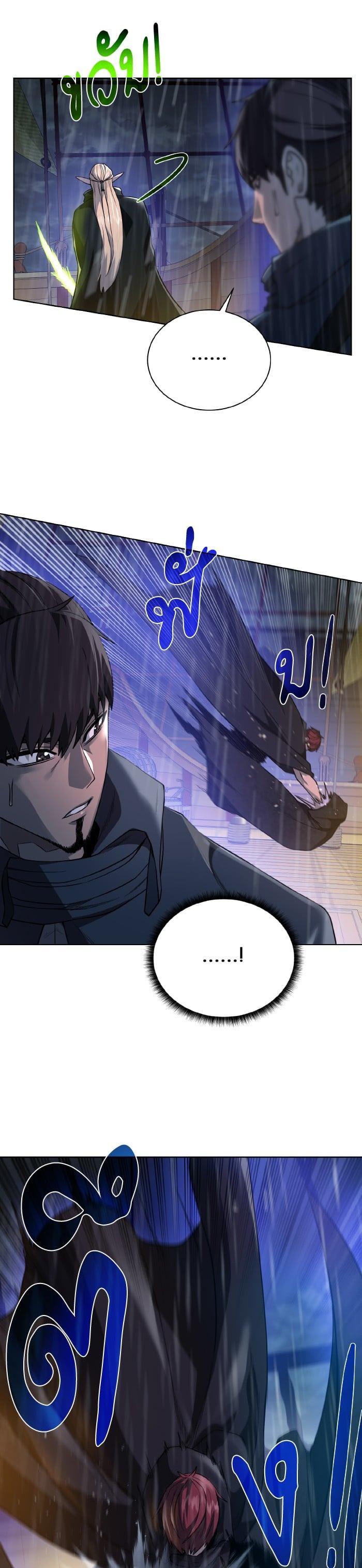 Manga-lc-com อ่านมังงะ อ่านการ์ตูน ออนไลน์ ฟรี Dungeons and Artifacts ตอนที่ 1 2 3 4 5 6 7 8 9 10 11 12 13 14 ฟรี ไม่มีโฆษณา Manga-lc - อ่าน มังงะ อ่าน การ์ตูน ออนไลน์ อ่านมังงะ ฟรี