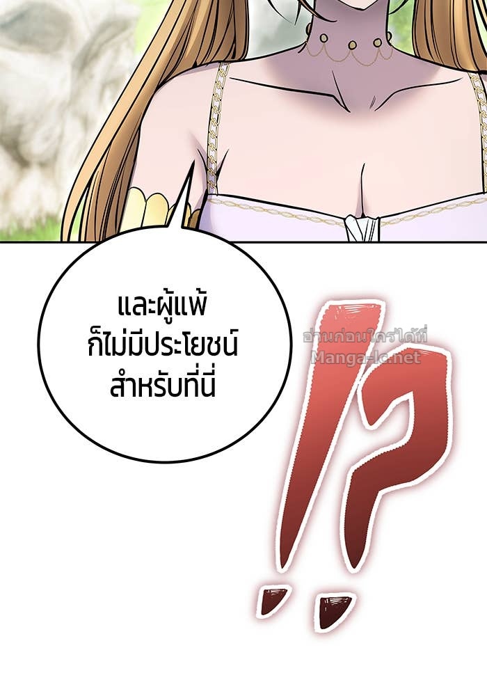 Doujin-Lc- อ่าน โดจิน มังฮวา เกาหลี ญี่ปุ่น จีน แปลไทย แกร่งเกินผู้กล้า แต่ซ่าไม่ได้ ตอนที่ 1 2 3 4 5 6 7 8 9 10 11 12 13 14 ฟรี ไม่มีโฆษณา อ่าน โดจิน Manhwa เกาหลี ญี่ปุ่น จีน เรามีครบ คัดมาให้เน้นๆ โดจิน 18+ รับประกันความฟินโดย Doujin Lc