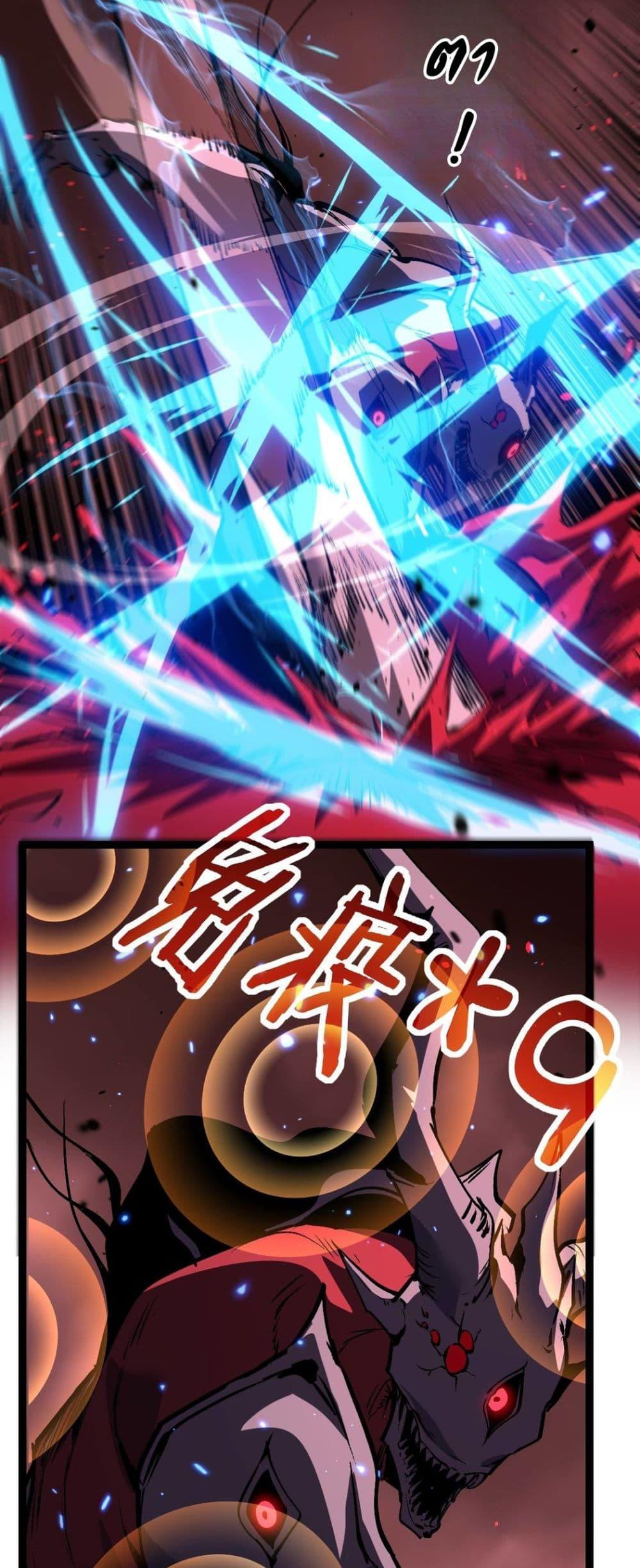 Manga-lc-com อ่านมังงะ อ่านการ์ตูน ออนไลน์ ฟรี God-level Assassin, I’m the Shadow ตอนที่ 1 2 3 4 5 6 7 8 9 10 11 12 13 14 ฟรี ไม่มีโฆษณา Manga-lc - อ่าน มังงะ อ่าน การ์ตูน ออนไลน์ อ่านมังงะ ฟรี