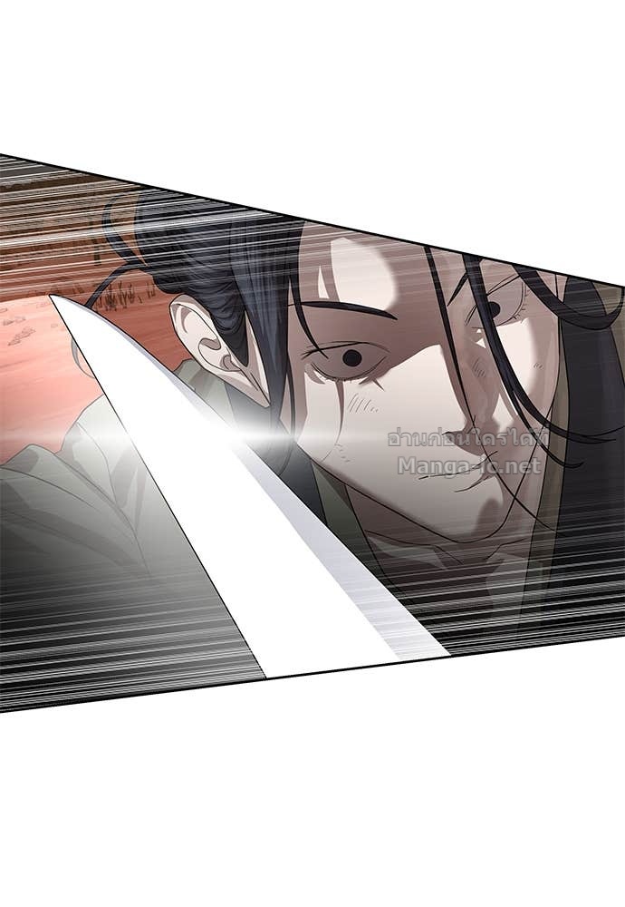 Doujin-Lc- อ่าน โดจิน มังฮวา เกาหลี ญี่ปุ่น จีน แปลไทย ข้าราชการพิเศษ ตอนที่ 1 2 3 4 5 6 7 8 9 10 11 12 13 14 ฟรี ไม่มีโฆษณา อ่าน โดจิน Manhwa เกาหลี ญี่ปุ่น จีน เรามีครบ คัดมาให้เน้นๆ โดจิน 18+ รับประกันความฟินโดย Doujin Lc