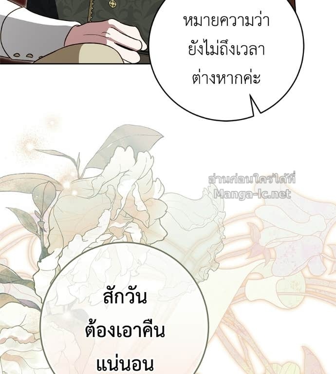 Doujin-Lc- อ่าน โดจิน มังฮวา เกาหลี ญี่ปุ่น จีน แปลไทย แกรนด์ดัชเชสล็อกมง ตอนที่ 1 2 3 4 5 6 7 8 9 10 11 12 13 14 ฟรี ไม่มีโฆษณา อ่าน โดจิน Manhwa เกาหลี ญี่ปุ่น จีน เรามีครบ คัดมาให้เน้นๆ โดจิน 18+ รับประกันความฟินโดย Doujin Lc