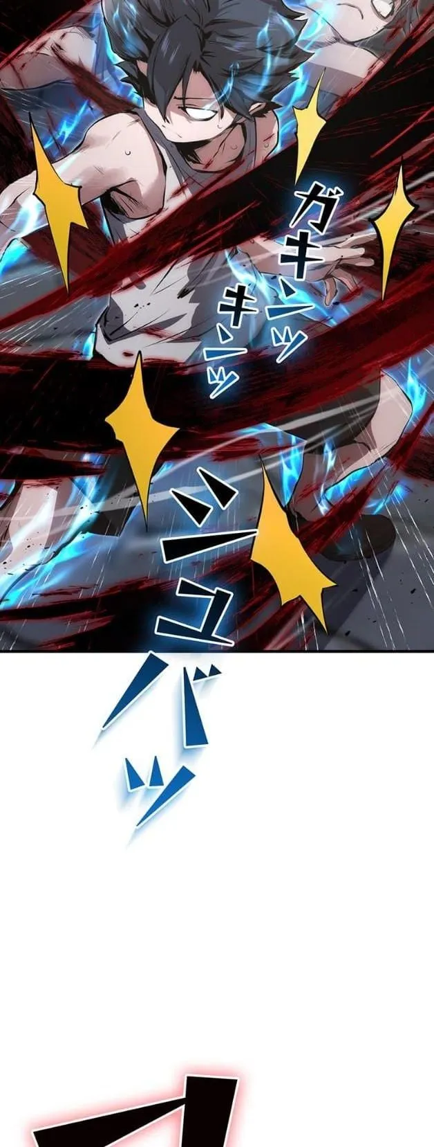 I Became a Cheat-Level Skill Thief ราช_นจอมโจรปล_นสก_ลเทพ ตอนที่ ตอนที่ 16 รูปที่ 7