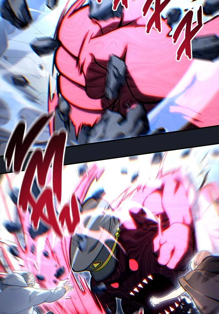 อูเร็ค มาซิโน่ ตอนที่ 9 ผู้ว่างเปล่า รูปที่ 28