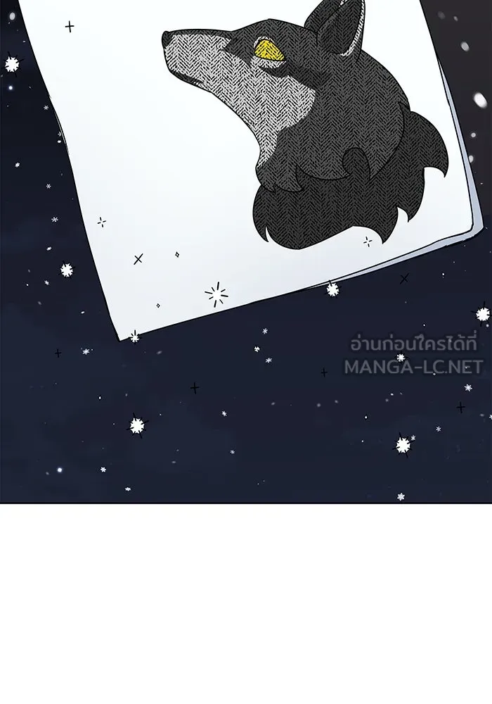 ฉันกลายเป็นแม่พระเอกนิยายจอมเสเพล ตอนที่ 55 รูปที่ 3