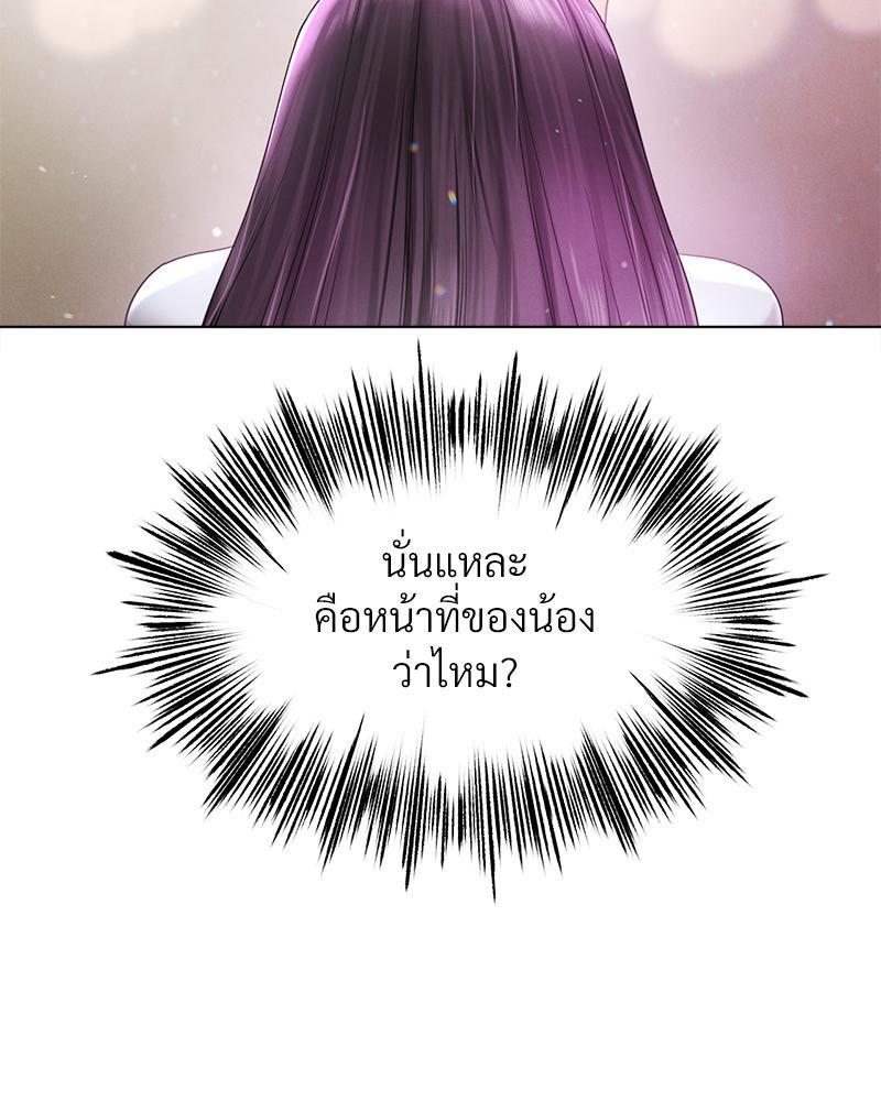 Doujin-Lc- อ่าน โดจิน มังฮวา เกาหลี ญี่ปุ่น จีน แปลไทย Do You Like to Exercise ตอนที่ 1 2 3 4 5 6 7 8 9 10 11 12 13 14 ฟรี ไม่มีโฆษณา อ่าน โดจิน Manhwa เกาหลี ญี่ปุ่น จีน เรามีครบ คัดมาให้เน้นๆ โดจิน 18+ รับประกันความฟินโดย  Doujin Lc