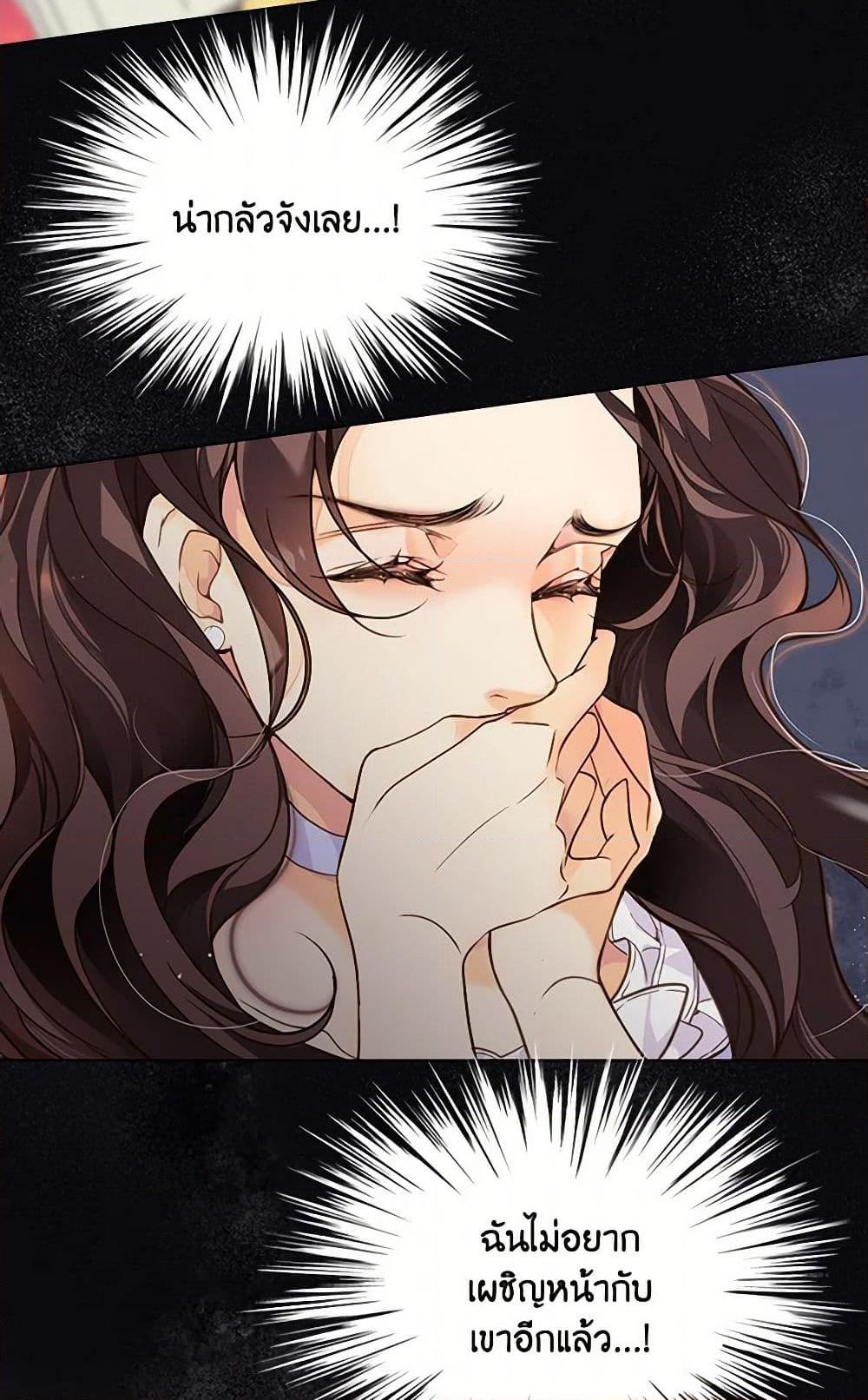 Manga-lc-com อ่านมังงะ อ่านการ์ตูน ออนไลน์ ฟรี Beatrice ตอนที่ 1 2 3 4 5 6 7 8 9 10 11 12 13 14 ฟรี ไม่มีโฆษณา Manga-lc - อ่าน มังงะ อ่าน การ์ตูน ออนไลน์ อ่านมังงะ ฟรี