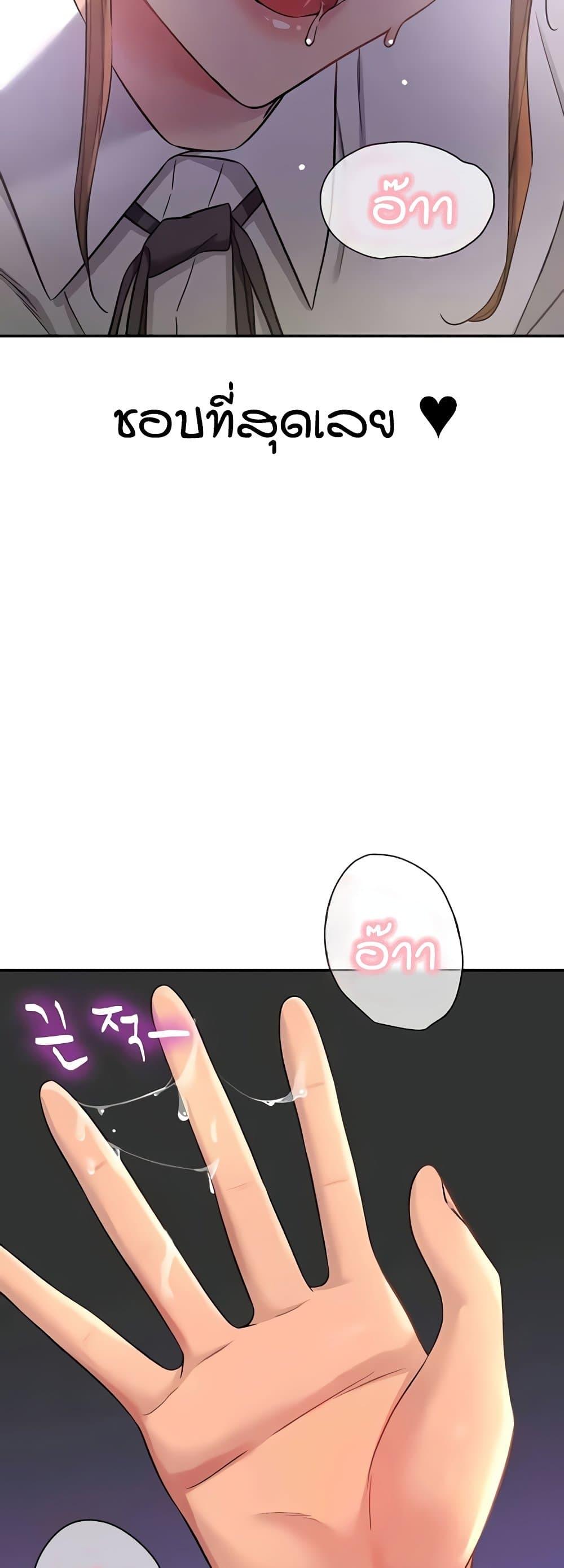 Doujin-Lc- อ่าน โดจิน มังฮวา เกาหลี ญี่ปุ่น จีน แปลไทย Glory Hole ตอนที่ 1 2 3 4 5 6 7 8 9 10 11 12 13 14 ฟรี ไม่มีโฆษณา อ่าน โดจิน Manhwa เกาหลี ญี่ปุ่น จีน เรามีครบ คัดมาให้เน้นๆ โดจิน 18+ รับประกันความฟินโดย  Doujin Lc