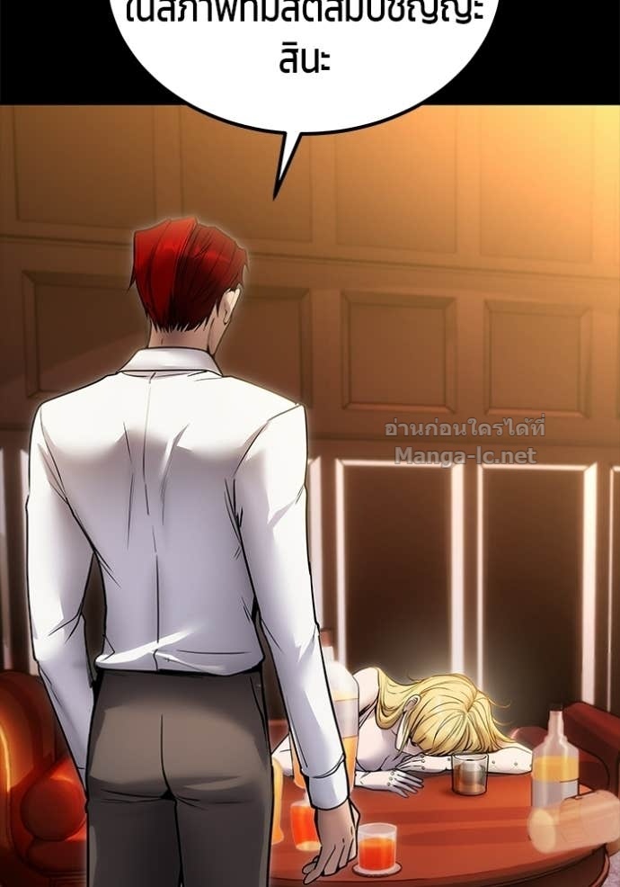 Doujin-Lc- อ่าน โดจิน มังฮวา เกาหลี ญี่ปุ่น จีน แปลไทย แกร่งเกินผู้กล้า แต่ซ่าไม่ได้ ตอนที่ 1 2 3 4 5 6 7 8 9 10 11 12 13 14 ฟรี ไม่มีโฆษณา อ่าน โดจิน Manhwa เกาหลี ญี่ปุ่น จีน เรามีครบ คัดมาให้เน้นๆ โดจิน 18+ รับประกันความฟินโดย Doujin Lc