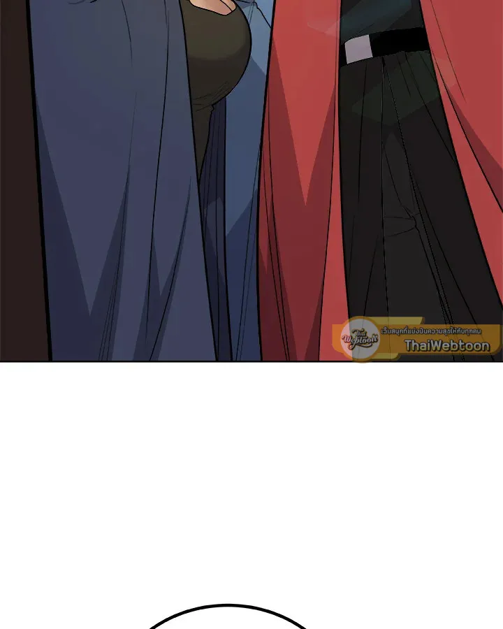 Overpowered Sword ตอนที่ ตอนที่ 127 รูปที่ 68