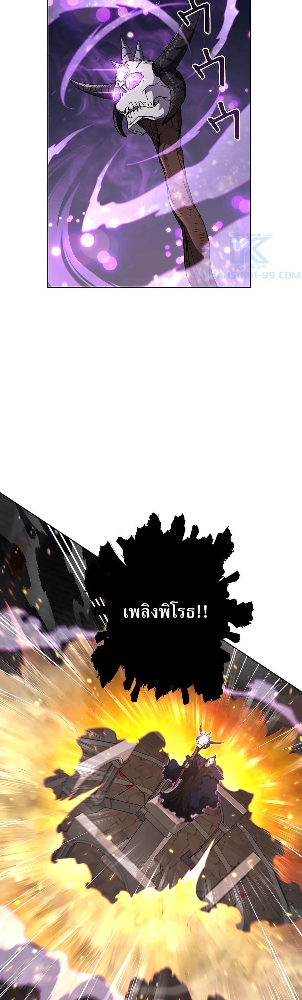 Manga-lc-com อ่านมังงะ อ่านการ์ตูน ออนไลน์ ฟรี The Female Lead Acquires Cheat Skills ตอนที่ 1 2 3 4 5 6 7 8 9 10 11 12 13 14 ฟรี ไม่มีโฆษณา Manga-lc - อ่าน มังงะ อ่าน การ์ตูน ออนไลน์ อ่านมังงะ ฟรี