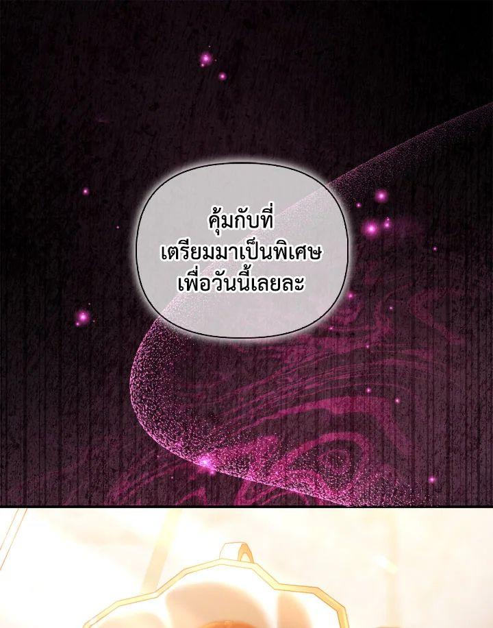 Doujin-Lc- อ่าน โดจิน มังฮวา เกาหลี ญี่ปุ่น จีน แปลไทย Regressor Instruction Manual ตอนที่ 1 2 3 4 5 6 7 8 9 10 11 12 13 14 ฟรี ไม่มีโฆษณา อ่าน โดจิน Manhwa เกาหลี ญี่ปุ่น จีน เรามีครบ คัดมาให้เน้นๆ โดจิน 18+ รับประกันความฟินโดย  Doujin Lc