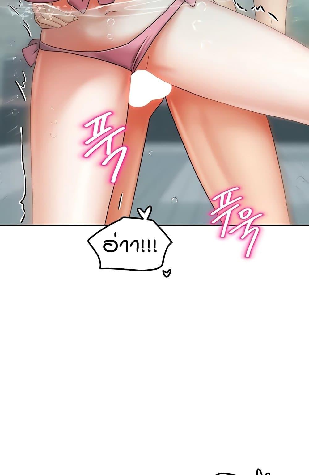 Doujin-Lc- อ่าน โดจิน มังฮวา เกาหลี ญี่ปุ่น จีน แปลไทย Living in Two Houses ตอนที่ 1 2 3 4 5 6 7 8 9 10 11 12 13 14 ฟรี ไม่มีโฆษณา อ่าน โดจิน Manhwa เกาหลี ญี่ปุ่น จีน เรามีครบ คัดมาให้เน้นๆ โดจิน 18+ รับประกันความฟินโดย  Doujin Lc