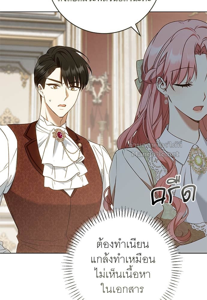 Doujin-Lc- อ่าน โดจิน มังฮวา เกาหลี ญี่ปุ่น จีน แปลไทย อยากได้ ก็เอาไป ตอนที่ 1 2 3 4 5 6 7 8 9 10 11 12 13 14 ฟรี ไม่มีโฆษณา อ่าน โดจิน Manhwa เกาหลี ญี่ปุ่น จีน เรามีครบ คัดมาให้เน้นๆ โดจิน 18+ รับประกันความฟินโดย Doujin Lc