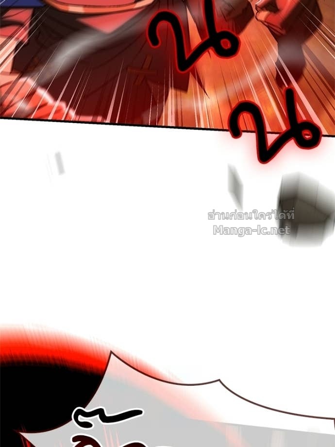 Doujin-Lc- อ่าน โดจิน มังฮวา เกาหลี ญี่ปุ่น จีน แปลไทย หยุดนะจอมมาร ฮีโร่ล้อมไว้หมดแล้ว ตอนที่ 1 2 3 4 5 6 7 8 9 10 11 12 13 14 ฟรี ไม่มีโฆษณา อ่าน โดจิน Manhwa เกาหลี ญี่ปุ่น จีน เรามีครบ คัดมาให้เน้นๆ โดจิน 18+ รับประกันความฟินโดย Doujin Lc