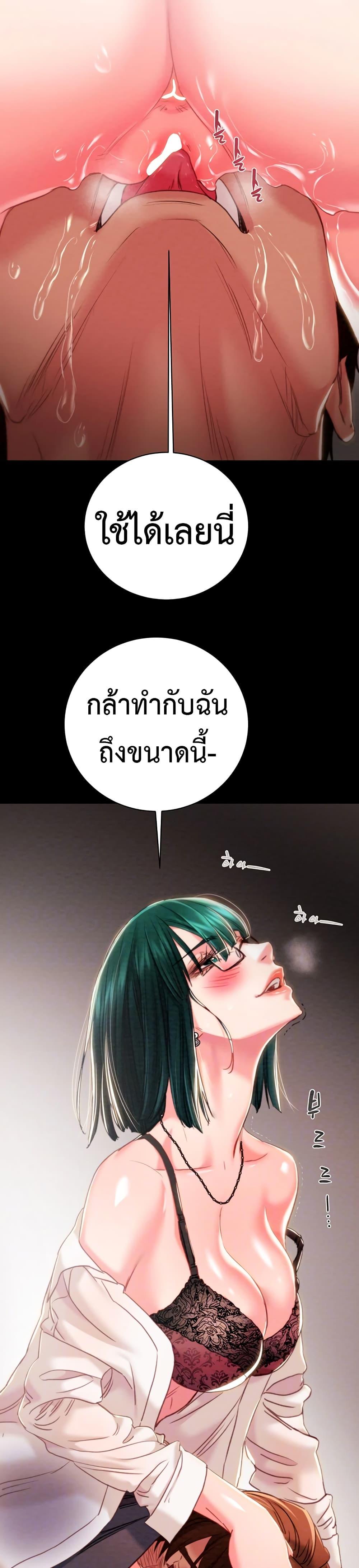 Doujin-Lc- อ่าน โดจิน มังฮวา เกาหลี ญี่ปุ่น จีน แปลไทย The Man Who ตอนที่ 1 2 3 4 5 6 7 8 9 10 11 12 13 14 ฟรี ไม่มีโฆษณา อ่าน โดจิน Manhwa เกาหลี ญี่ปุ่น จีน เรามีครบ คัดมาให้เน้นๆ โดจิน 18+ รับประกันความฟินโดย  Doujin Lc