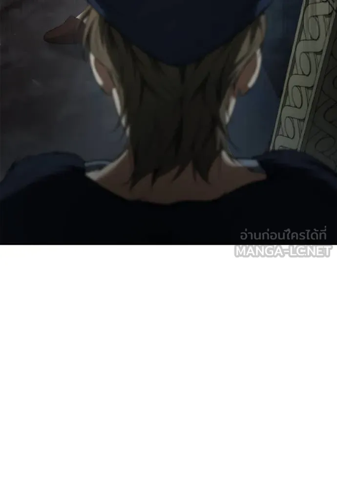 ชาตินี้น้องขอ ตอนที่ 161 รูปที่ 74