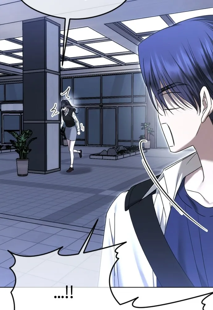 วิธีหนีตายจากนิยายโรคจิต ตอนที่ 92 รูปที่ 31