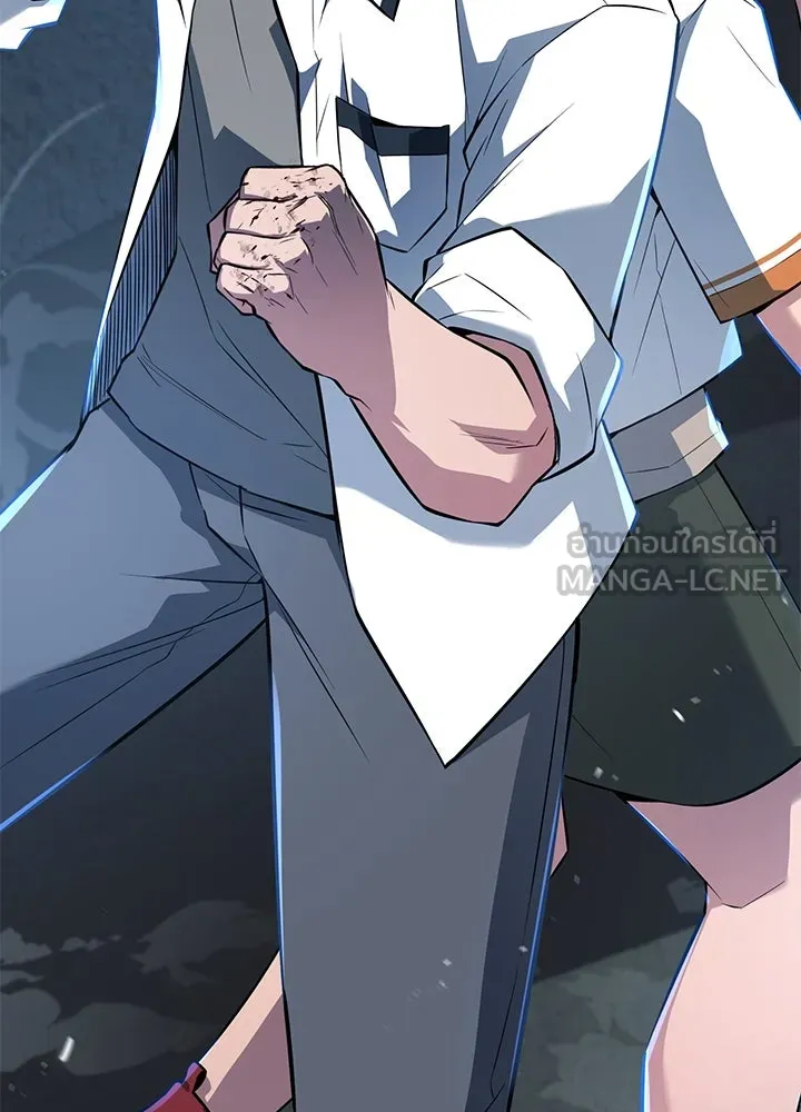 ราชาลานประลอง ตอนที่ 19 รูปที่ 225