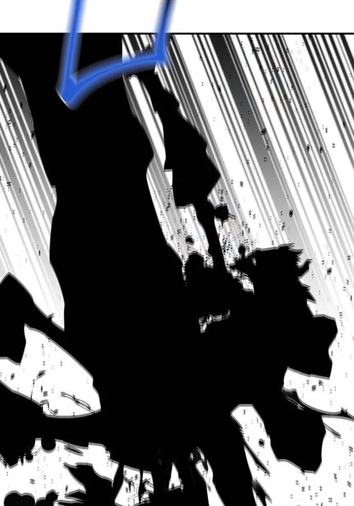 แยกร่างล่าอัตโนมัติ ตอนที่ 113 รูปที่ 44