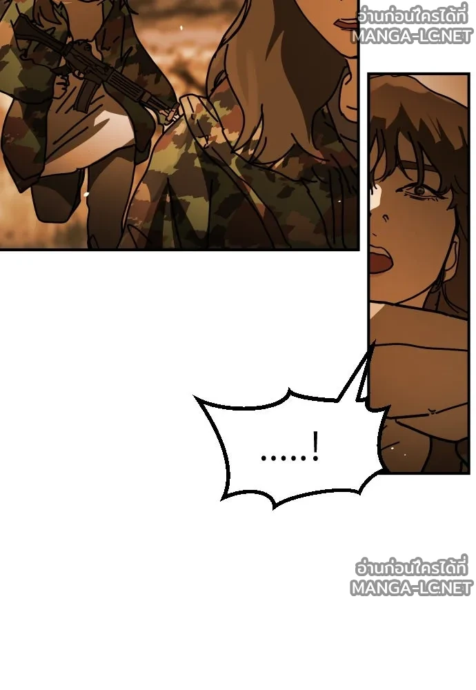 Manga-lc-com อ่านมังงะ อ่านการ์ตูน ออนไลน์ ฟรี วันดีคืนดี โซลก็ ตอนที่ 1 2 3 4 5 6 7 8 9 10 11 12 13 14 ฟรี ไม่มีโฆษณา Manga-lc - อ่าน มังงะ อ่าน การ์ตูน ออนไลน์ อ่านมังงะ ฟรี