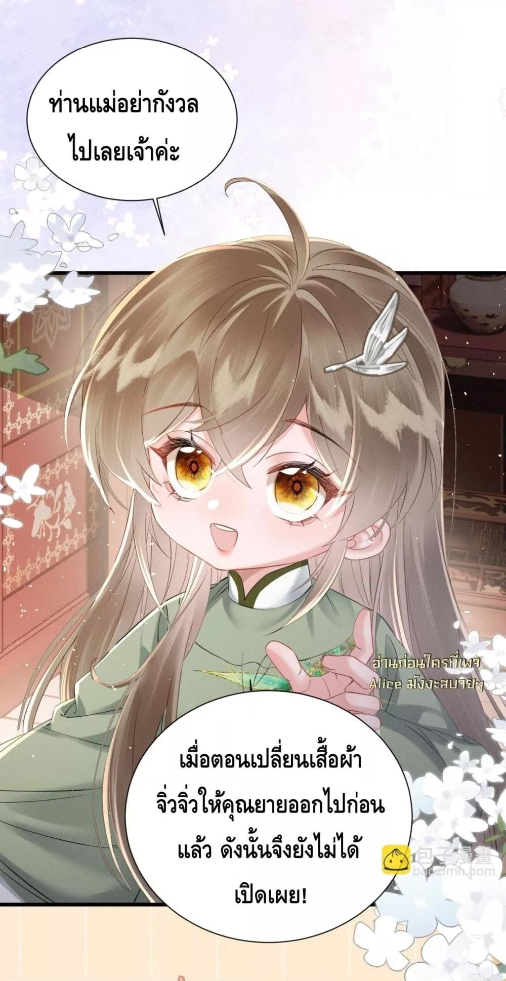 Manga-lc-com อ่านมังงะ อ่านการ์ตูน ออนไลน์ ฟรี เสียงหัวใจของเธ ตอนที่ 1 2 3 4 5 6 7 8 9 10 11 12 13 14 ฟรี ไม่มีโฆษณา Manga-lc - อ่าน มังงะ อ่าน การ์ตูน ออนไลน์ อ่านมังงะ ฟรี