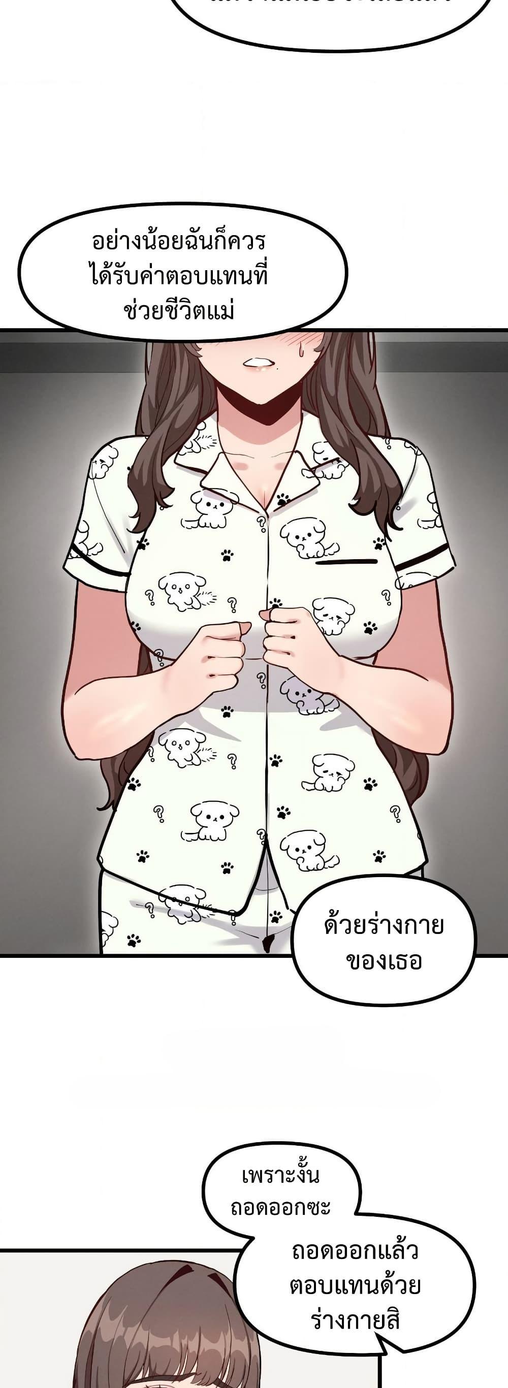 Doujin-Lc- อ่าน โดจิน มังฮวา เกาหลี ญี่ปุ่น จีน แปลไทย Daddy’s Girl ตอนที่ 1 2 3 4 5 6 7 8 9 10 11 12 13 14 ฟรี ไม่มีโฆษณา อ่าน โดจิน Manhwa เกาหลี ญี่ปุ่น จีน เรามีครบ คัดมาให้เน้นๆ โดจิน 18+ รับประกันความฟินโดย  Doujin Lc